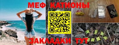 марки lsd Сланцы