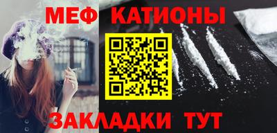 каннабис Славянск-на-Кубани