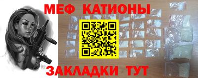 a pvp Славгород