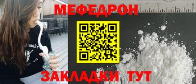 a pvp Славгород