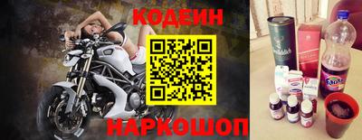 a pvp Славгород