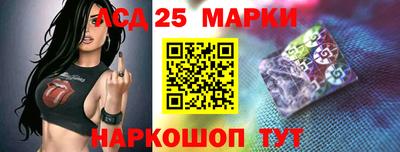 a pvp Славгород