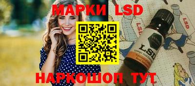 a pvp Славгород