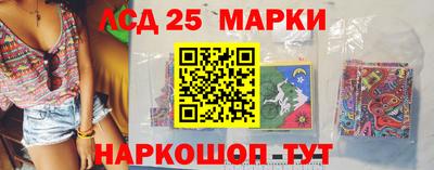 a pvp Славгород