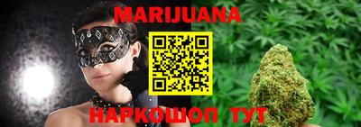 марки lsd Сланцы