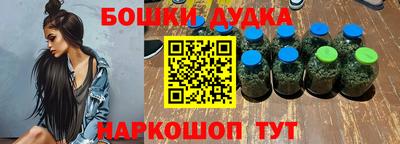 марки lsd Сланцы