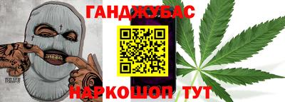 a pvp Славгород