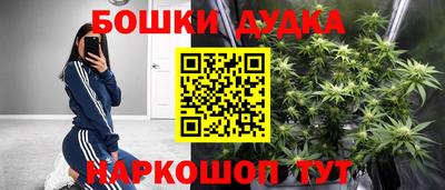 меф VHQ Среднеуральск
