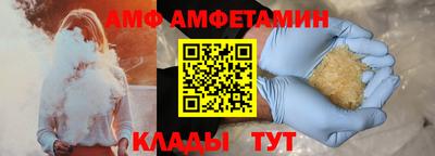 марки lsd Сланцы