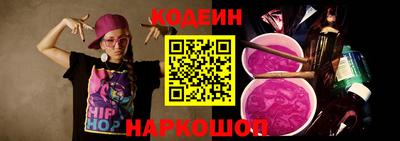 a pvp Славгород