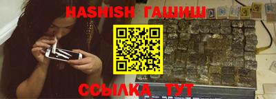 марки lsd Сланцы
