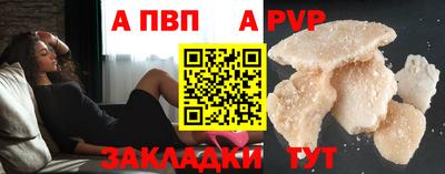 марки lsd Сланцы