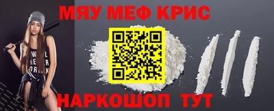 марки lsd Сланцы