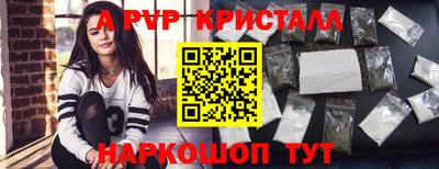 меф VHQ Среднеуральск
